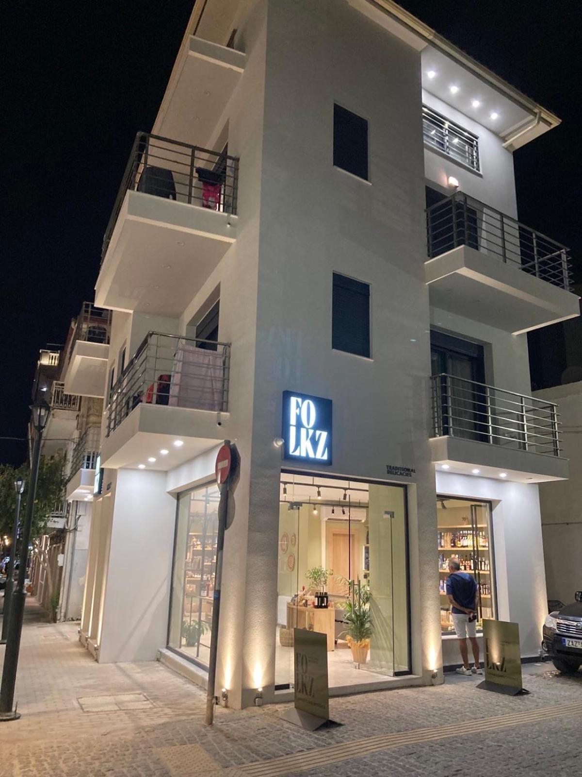 Giannoulis City Apartments Città di Zante Esterno foto