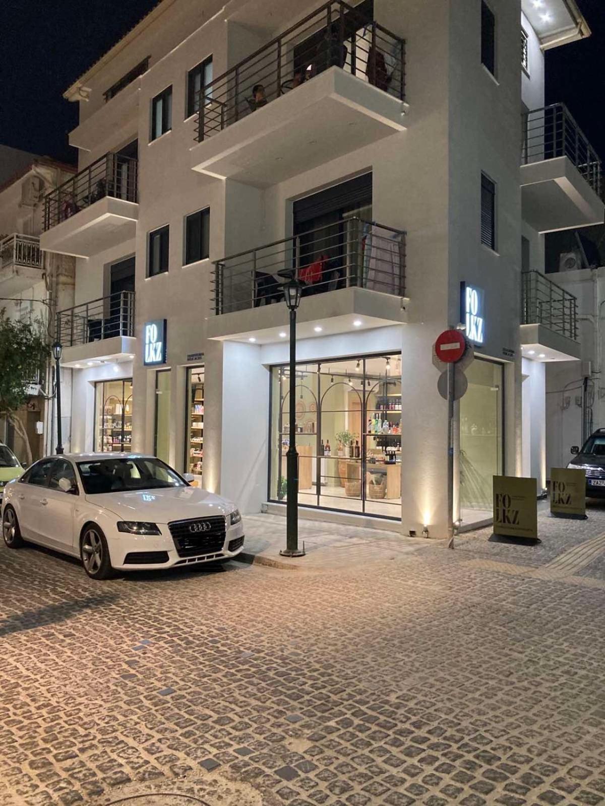 Giannoulis City Apartments Città di Zante Esterno foto